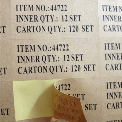 不干胶标签标贴纸印刷彩色烫金哑银单色二维码贴纸 不干胶