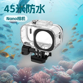 运动摄像配件;户外摄影器材;GoPro配件