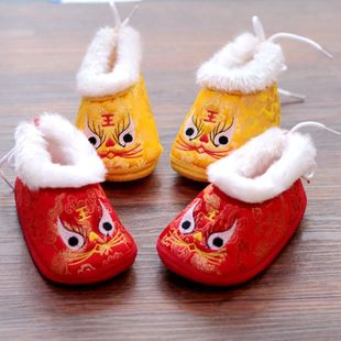 ��֮�����������^Ь�����W��ǰ�Ӻ�ů��Ь�ﶬ��ܛ�׷����냺Ь