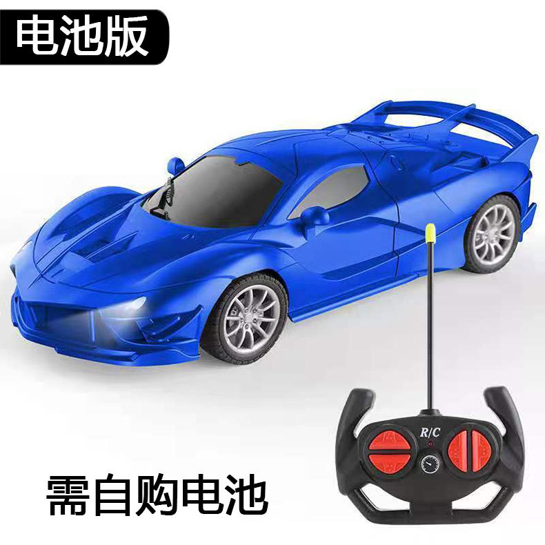 Ferrari-blue [battery panel]]