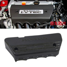 适用于本田思域Type-R FD2 真碳纤维改装引擎盖 发动机盖发动机罩