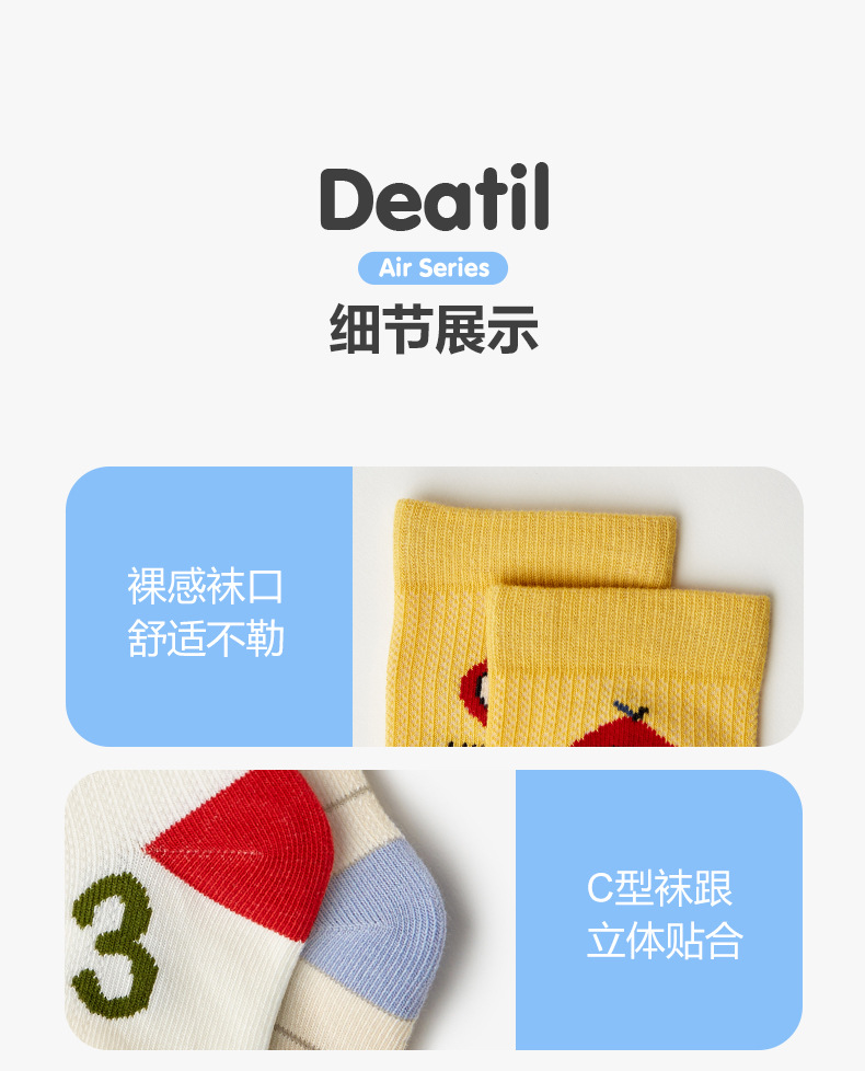 详情_14.jpg