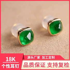 K金手饰;K金项饰;K金耳饰