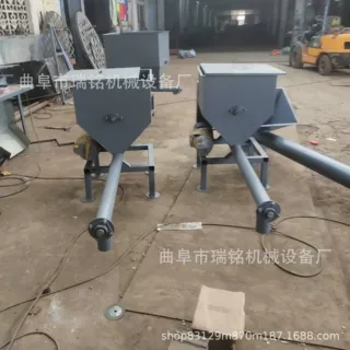 江苏药粉药剂定量螺旋给料机TGFF 活性炭颗粒加大料仓螺旋喂料机