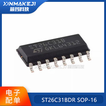 ԭ�b��Ʒ ST26C31BDR SOP-16 CMOS��·���B��־�����оƬ