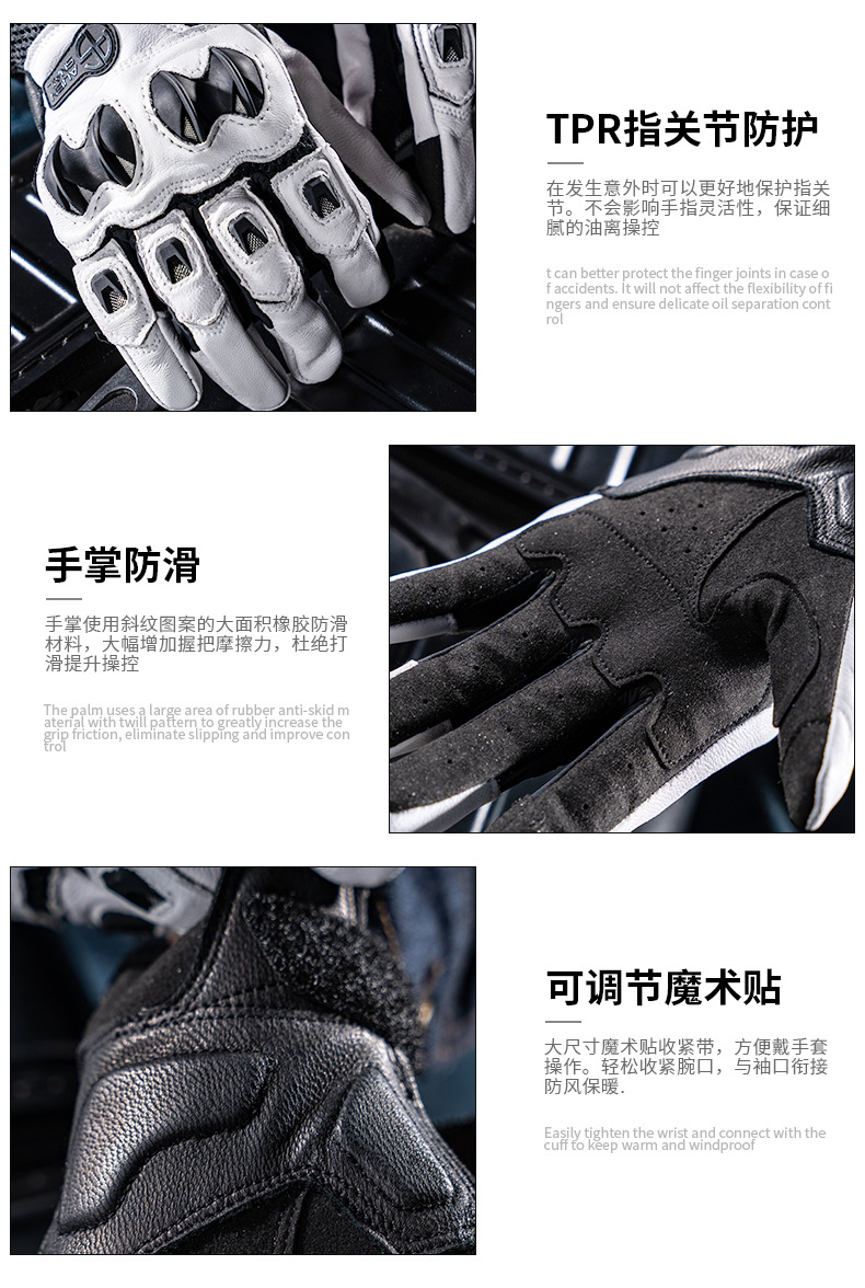 Alien Snail Motorcycle Rider Genuine Leather Retro Riding Gloves Spring and Autumn Road Rally Anti-Fall and Anti-Slip