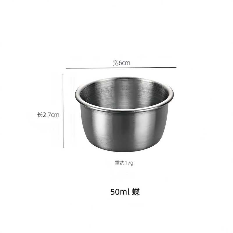 クロスボーダー 304 ステンレス鋼ソースカップソースカップサラダケチャップ調味料容器漏れ防止シリコン蓋ディップソーサー|undefined
