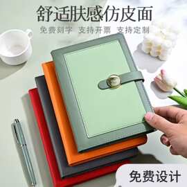 a5笔记本定制礼盒套装办公文化商务会议礼品套装笔记本子