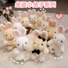 �ɐ�����С����ë�q����黨ȹ������żץ�C������Ů�����նY��