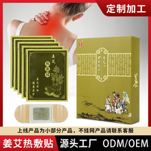 ֲ�B������Ժ���ݰl���N�԰l��󰬾��i׵ϥ�w�������Nů���N���N