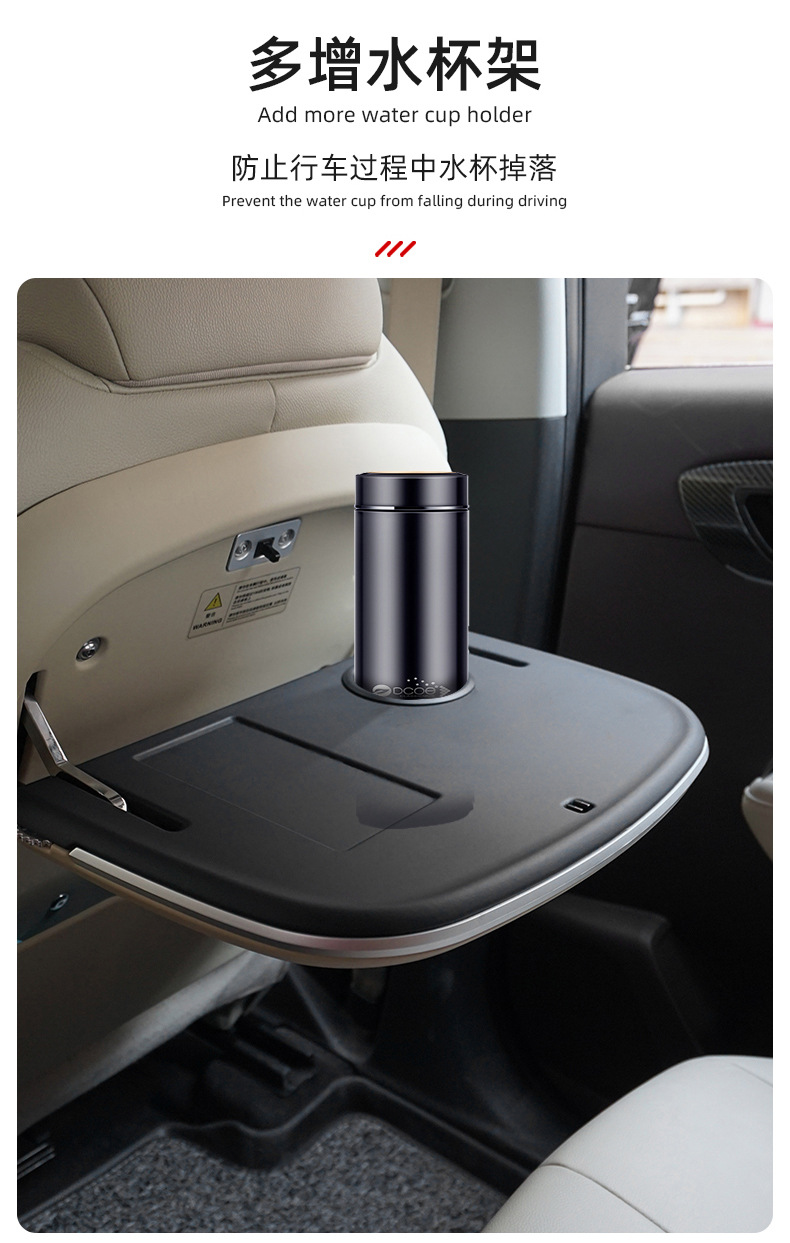 Factory Direct Sales Suitable for Kiacarnival Car Modification Accessories Car Foldableing Kia Carnival Small Table