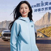 ܇չ�F꠶��ƛ_�h��ӡlogoϴ܇���ˮ���I��I��˾�T�����b����ӡ