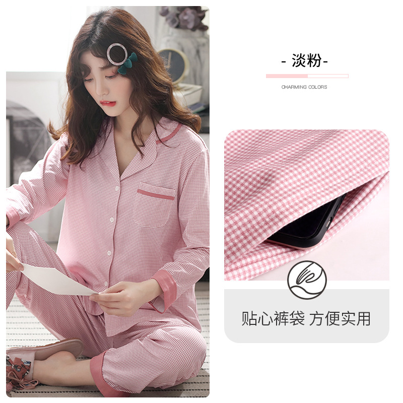 Pijamas de mujer de primavera y otoño 100% algodón de manga larga para el hogar traje fino de otoño e invierno