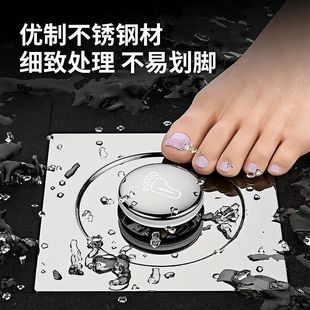 Toilet bounce floor drain sealing cover insect deodorizer sewer pipe anti-return odor pressing foot-type bounce core
