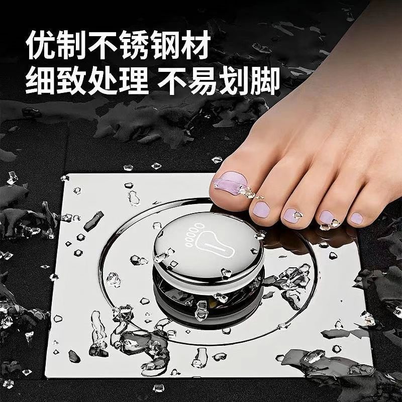 トイレバウンス漏れシーリングカバー防虫防臭器下水管路戻り臭防止押え足踏み式バウンスコア|undefined