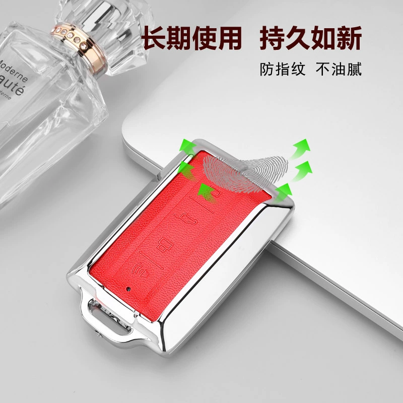 Подходит для нового бака 300 крышка ключа Специальная модификация дистанционного управления 21 Танк 300 новая стандартная Пряжка крышки ключа