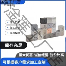 ���WԪ�����ڱ팍��[������Ԫ�؉K�����wԪ���ղؘ˱��u���̫��