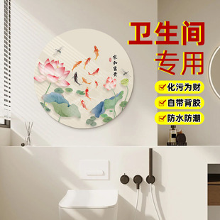 �ɻ����~�D�N���l���g�lԡ���x�����b���ˮ��ճ�N������ʽ���N