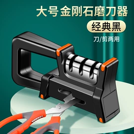 磨刀器/石/棒;砧板、菜板;厨房小工具