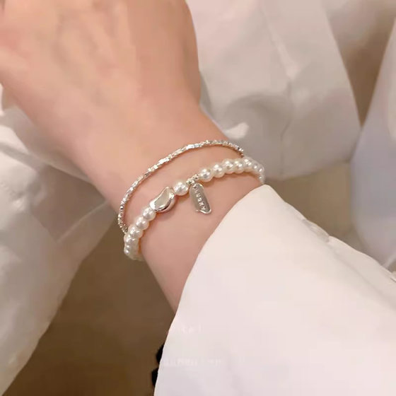 Broken silver pearl bracelet women 2024 new high-end light luxury niche exquisite folding bracelet accessories wholesale