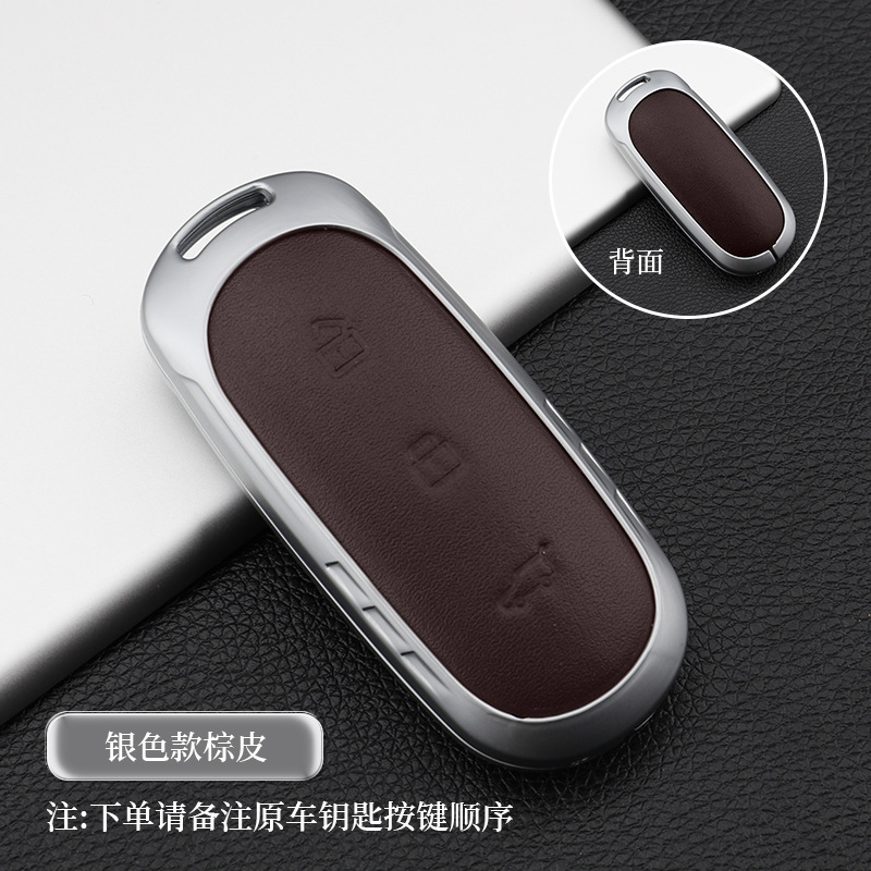 이상적인 짧은 버클 실버 쉘 다크 브라운 가죽 단일 쉘