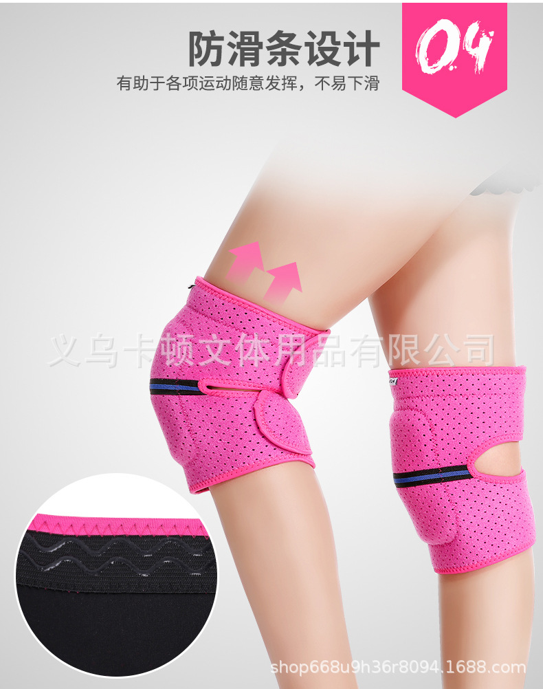 舞蹈护膝详情_08.jpg