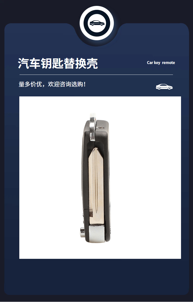 Suitable for Dodge Jeep Chrysler 2/3/4 key car modification folding remote control key replacement shell