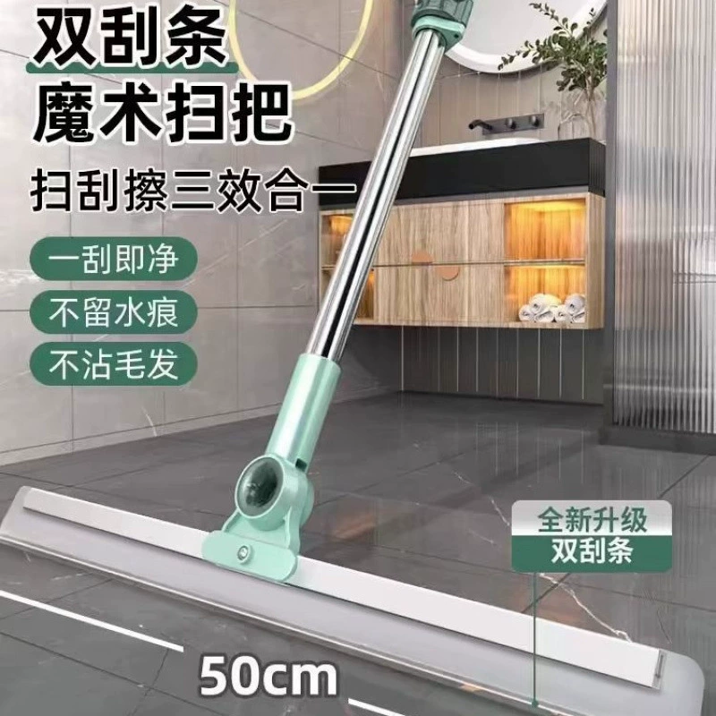 Great sweeping artifact flooring hair cleaning cleaner magic broom bathroom kitchen scraper scraping glass tool
