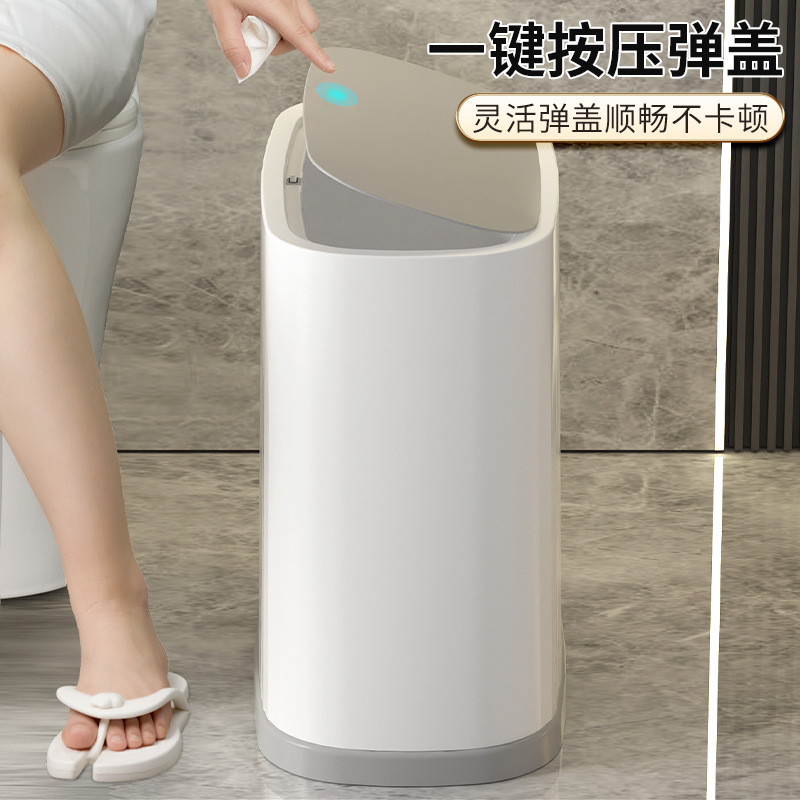 家庭用押圧式弾蓋ゴミ箱レストラン厨房収納筒ゴミかごトイレ挟みゴミ箱|undefined