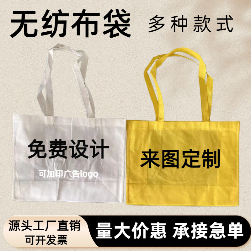 �հ��޷Ĳ���Ʒ���ɶ���ӡLOGO��������������۵���Я�������