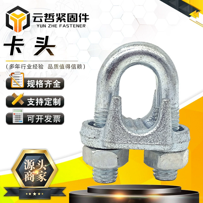 В наличии поставка Зажимная головка трос Натяжная Пряжка подъемная такелаж фиксатор Пряжка легкая сверхмощная Зажимная головка