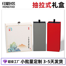 �ߙn���~���b�г��ʽ�YƷ�л���߼��вʺРC��C�y�����ж���