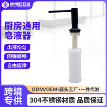 �N��ˮ���~�ĺ�ɫ���^��Һ�� ˮ����Һ���քӰ���ϴ�����oҺ��