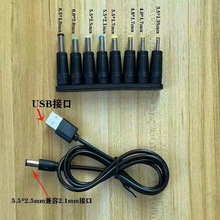 DC�D�Q�^8����·��؈�Pӛ����X�Դ���^�m�����D���^ֱ�ǖř�ʽ