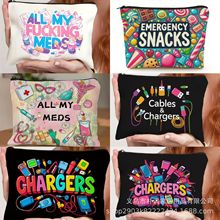 �羳���R�d��ʳ����늾���șƷ��șƷ�ռ{�����黯�y��������