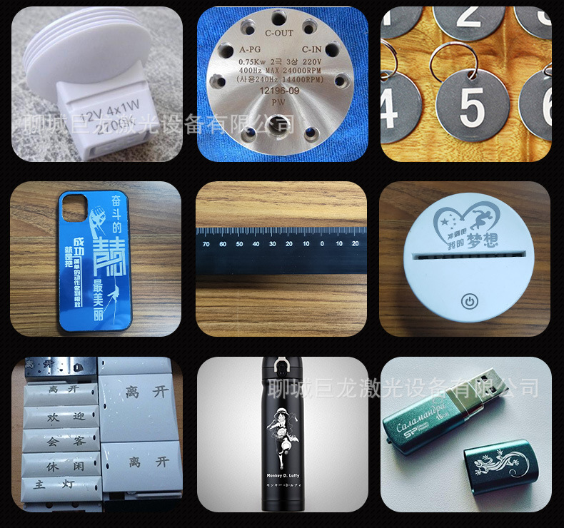 封闭式台式光纤打标机-详情图_11