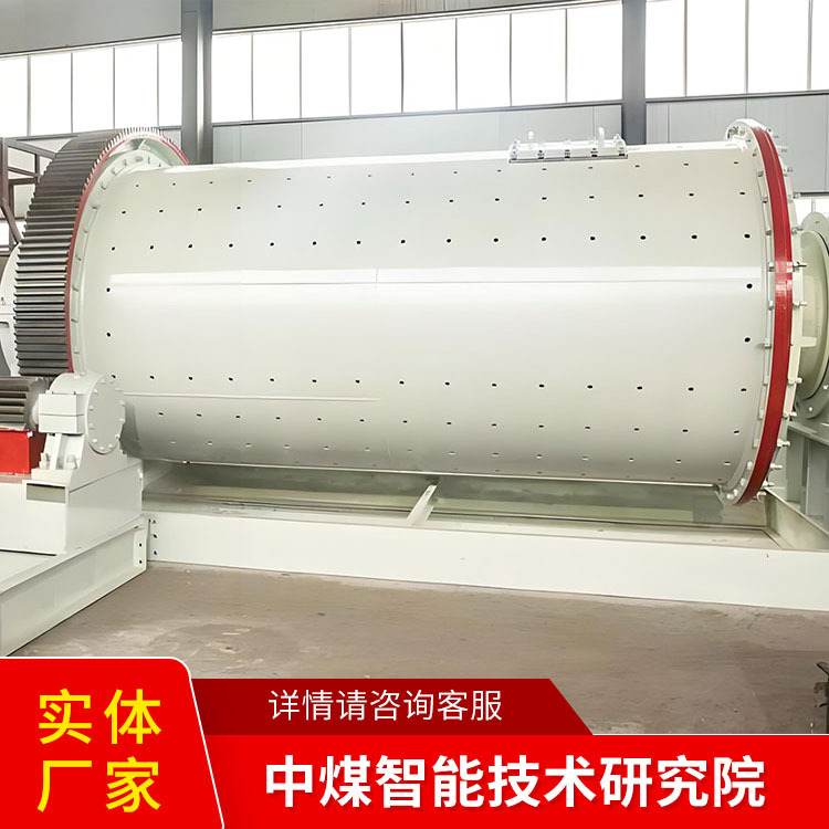 筒节能型球磨机参数规格球磨机工作稳当球磨机