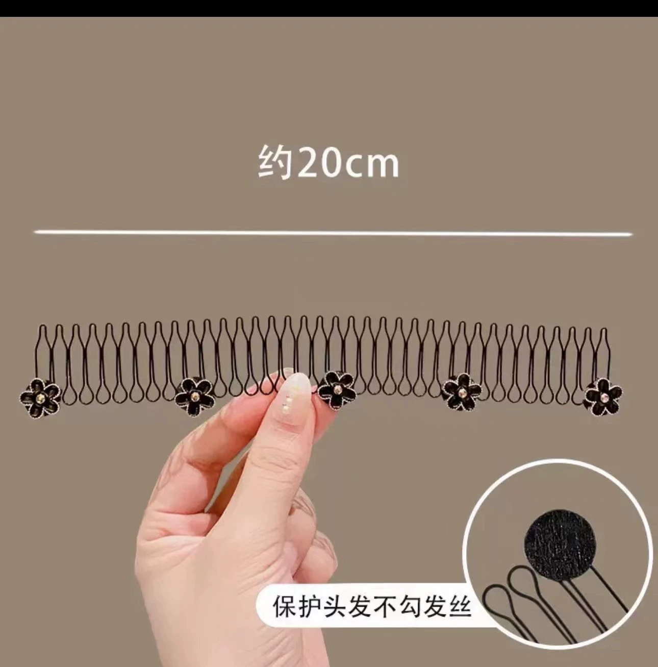 Camellia crushed hair coating artifact Lara combs stealth fixed fixed fixed fixed hair hoe