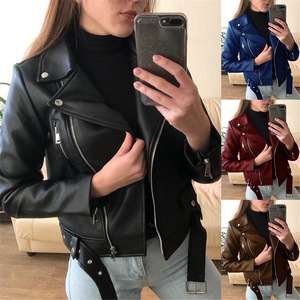 皮衣外套女2024新款上衣秋短款春韩版PU机车服显瘦修身冬装皮夹克,女装皮衣,星座1217-1