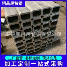 60*80*2-3-4-5-6-8-10�ߏ����ع�Q355B Q700L������춽��B  ����