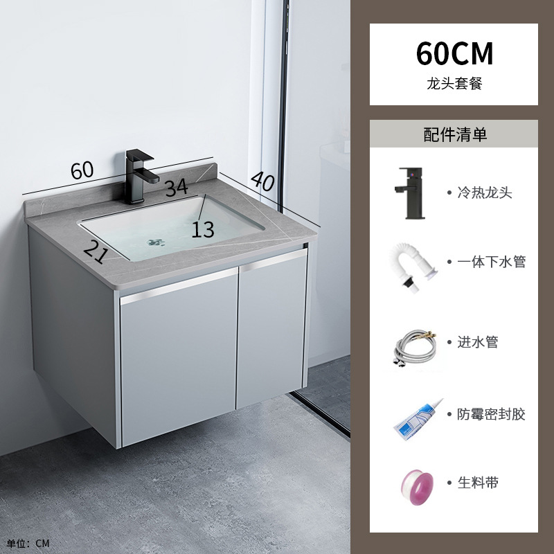 gabinete de baño de aluminio espacio integrado combinación de lavabo cerámico hotel lavabo gabinete lavabo espejo gabinete lavabo piscina