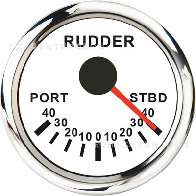 Other vehicle instruments Ship Rudder Angle Indicator - cx6026-white-plate-red-light