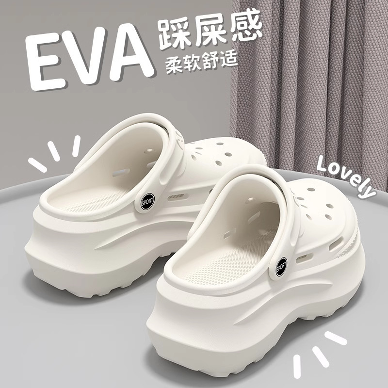 8.0CMの厚底下駄、女性用身長アップ、2025年夏新作アウターウェア、超人気、美しくてかわいいつま先サンダル|undefined