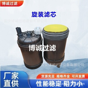 ���lȼ�͞VоFS1098 ���̙Cе�VоFF5706 ��ˮ���x���VоLF17356