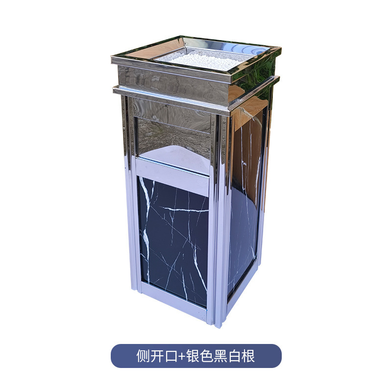 現物四角縦型ゴミ箱ステンレス灰皿ロビーホテルゴミ箱室内ゴミ箱|undefined