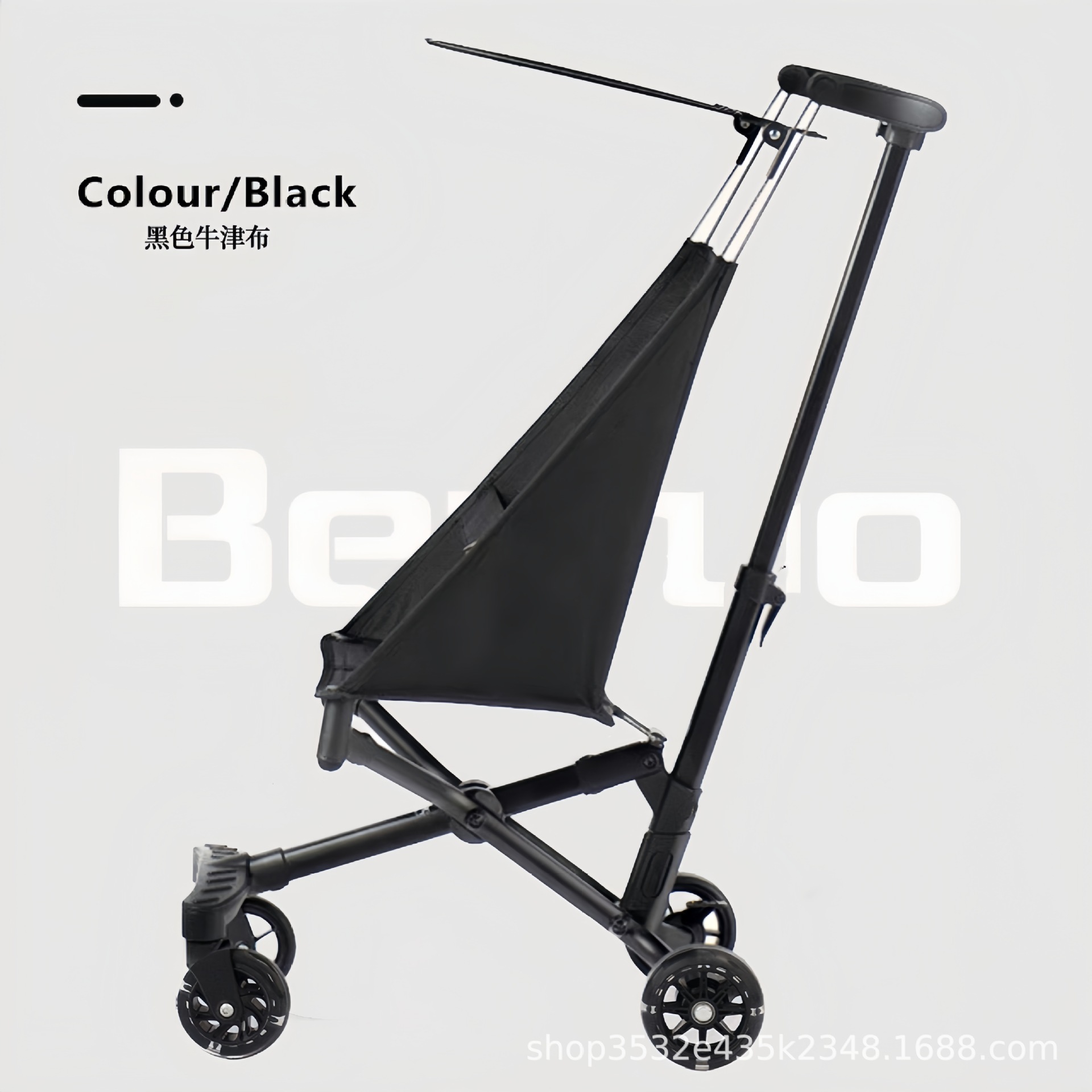 블랙 옥스포드 천(SF Express 무료 배송)