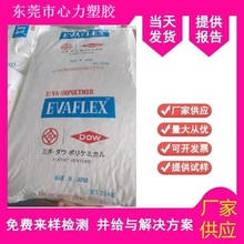 EVAձW40W͸ڼTۼVAC40% 늾 |