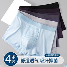 ��ʿ��ѝ��Ħ�w���p��͸��ƽ��ѝ�ö�ѝ�\���Ľ����m�o���Ѓ�ѝ