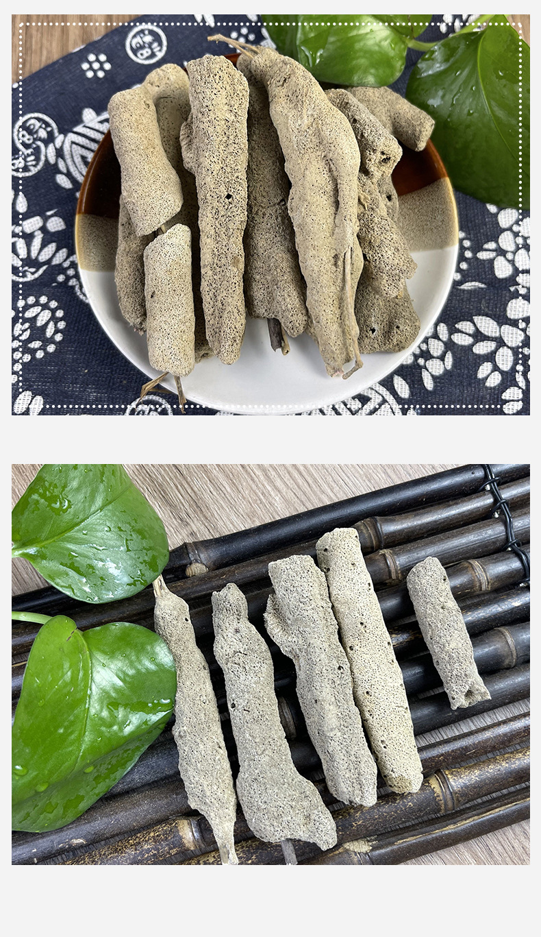 Zi Xiao Hua Dried Freshwater Sponge Herb Traditional TCM Botanical Material specifications