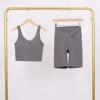 Vest, trousers